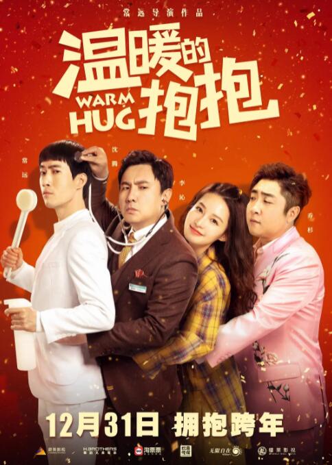 美女比基尼跳舞的图片